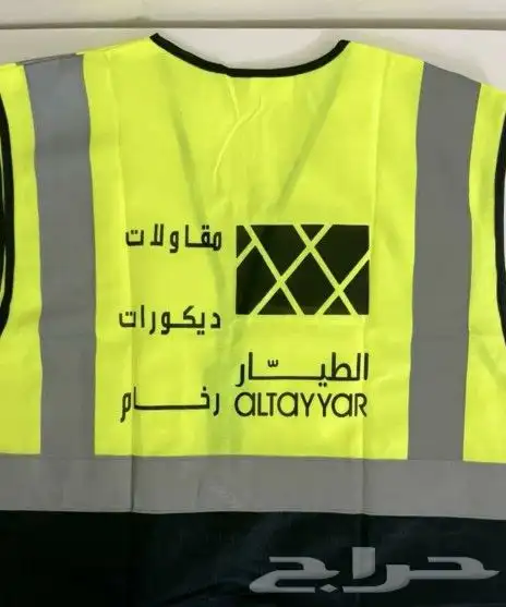 طباعة وتطريز لوغو سيفتي تيشرت ملابس طباعة حراري ولون واحد 2