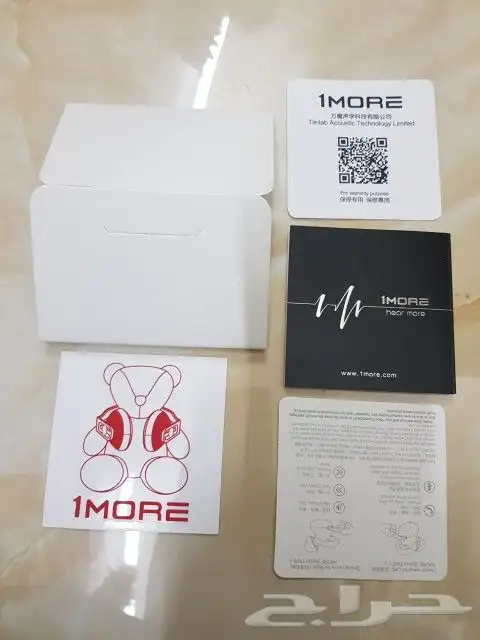 سماعة ون مور 3