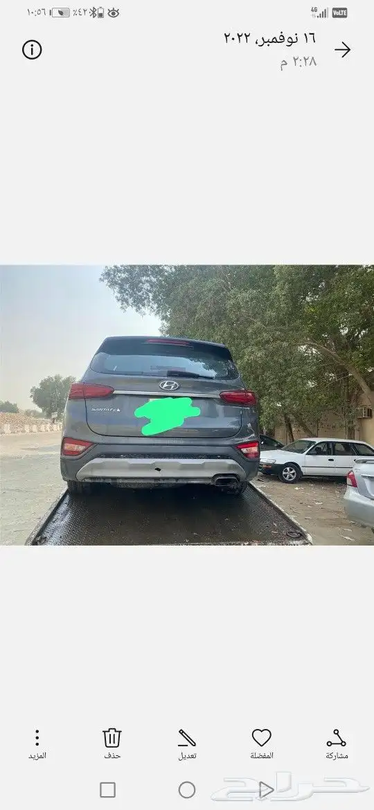تشليح سنتافي موديل 2019 4 سلندر بدون دبل تشليح وبيع قطع غيار 1