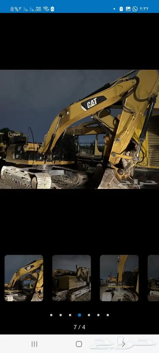 بوكلين للايجار 1