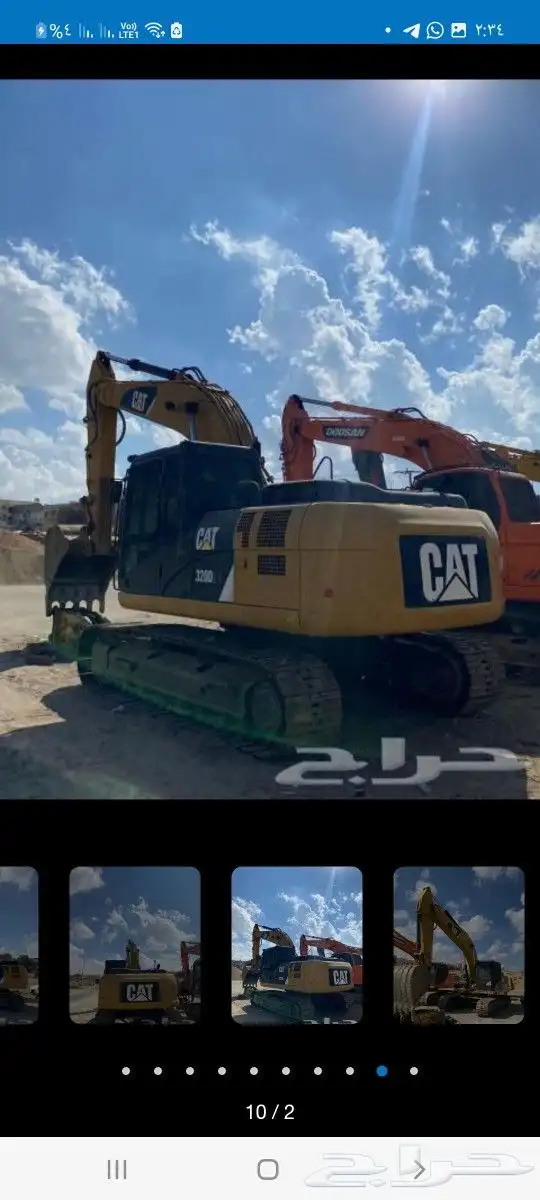 بوكلين للايجار 0