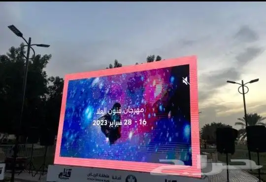 تأجير شاشات وتنسيق حفلات 1