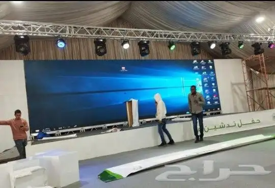 تأجير شاشات وتنسيق حفلات 2