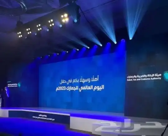 تأجير شاشات وتنسيق حفلات 0