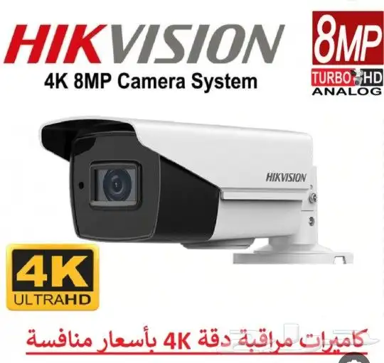 تركيب كاميرات المراقبة وأجهزة التحكم والشبكات ip و hd 2
