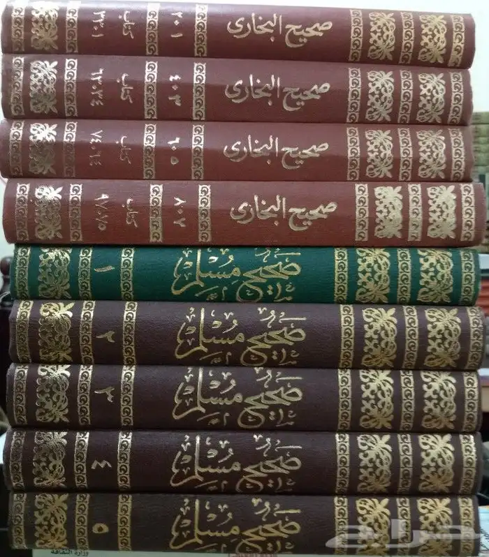 مجموعة كبيرة من الكتب الدينية والشرعية 34
