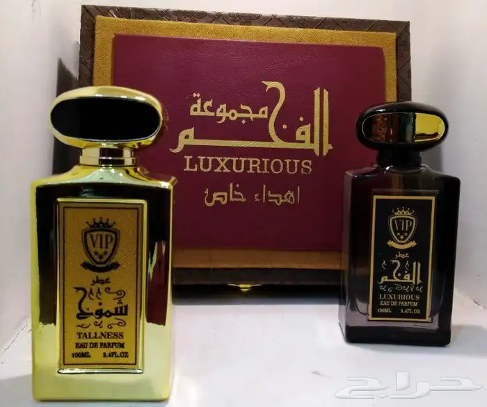 بوكسات عطور فاخره رجاليه ونسائيه رائحه ممتازه 7