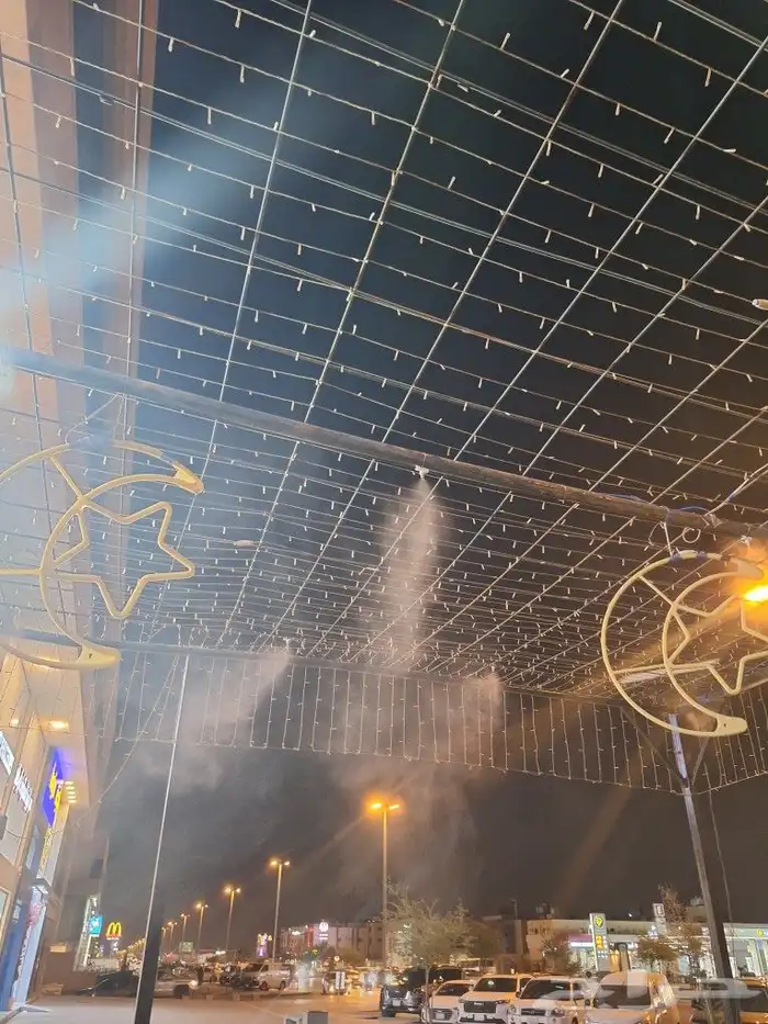 رذاذ وضباب المحور الصافي 2