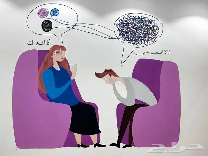 رسم خط عربي هاند ميد 9