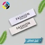 مطابع طباعه مطبعة اختام استكرات كروت فواتير بروفايل اكواب 22
