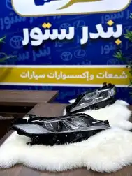 شمعات تويوتا كامري 2018 الين 2023 اصلي وكاله 0