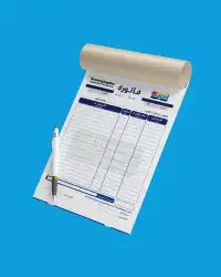 مطابع طباعه مطبعة اختام استكرات كروت فواتير بروفايل اكواب 13