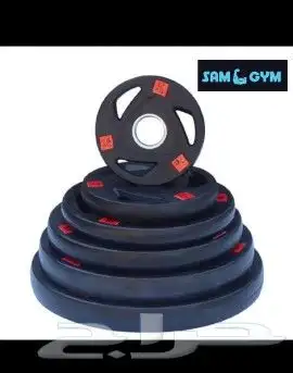 بكج طارات اثقال اولمبية 155 kg جميع الاوزان 0