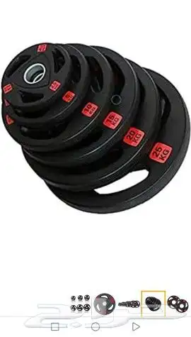 بكج طارات اثقال اولمبية 155 kg جميع الاوزان 2