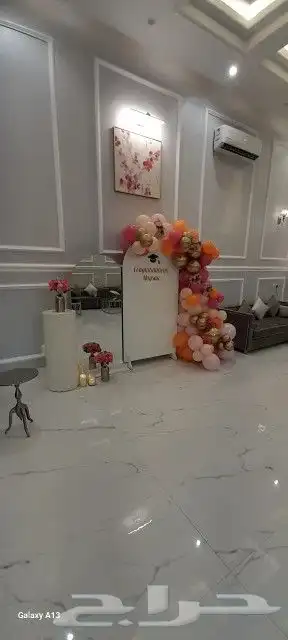 تنسيق طاولات كراسي تخرجات 2024 5