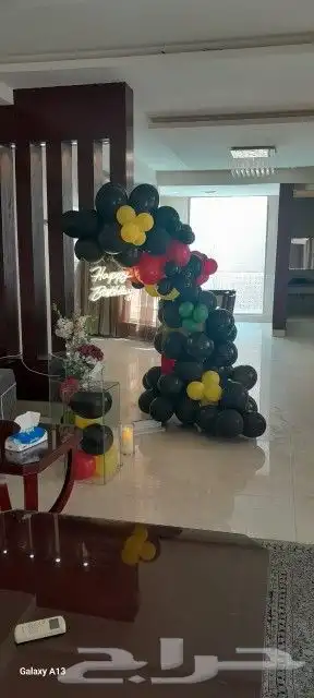 تنسيق طاولات كراسي تخرجات 2024 3