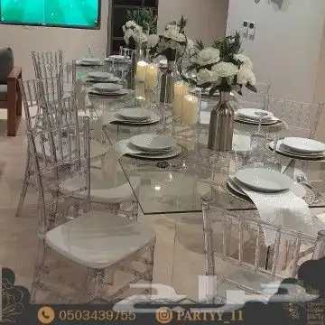 تنسيق طاولات كراسي تخرجات 2024 0