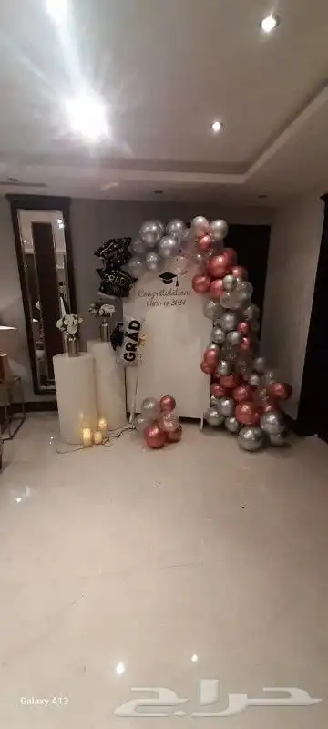 تنسيق طاولات كراسي تخرجات 2024 7