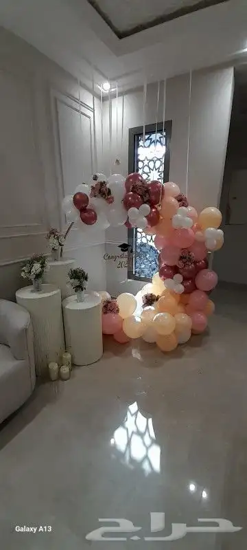 تنسيق طاولات كراسي تخرجات 2024 2