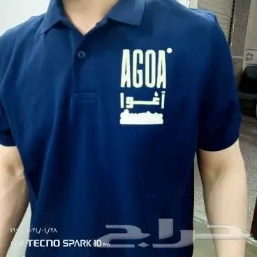مطبعه طباعه فيست تيشيرت أقلام بنرات ستكرات فواتير سندات 3