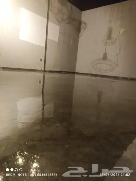 معلم دهان الرياض الايبوكسي 4