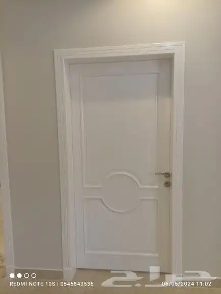 معلم دهان الرياض الايبوكسي 6