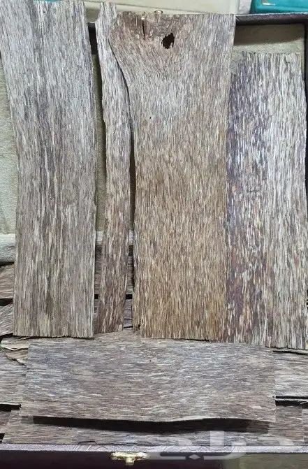 رقائق العود 1