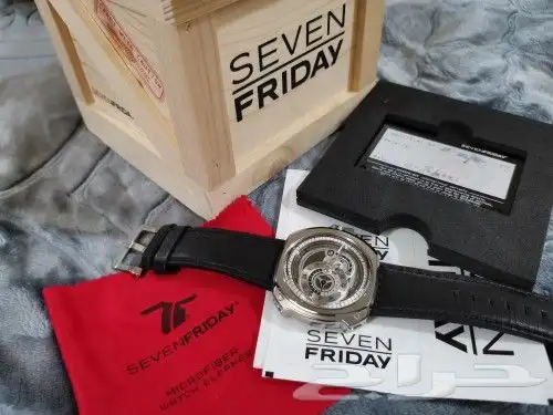 ساعة سفن فرايدي السويسرية 15