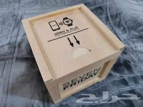 ساعة سفن فرايدي السويسرية 17