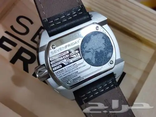 ساعة سفن فرايدي السويسرية 5