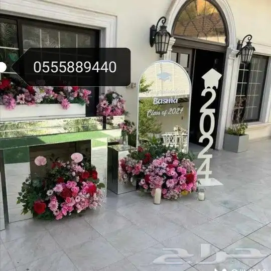 حفلات ومناسبات وتأجير الرياض 6