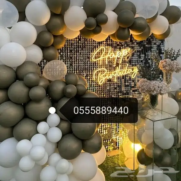 حفلات ومناسبات وتأجير الرياض 1