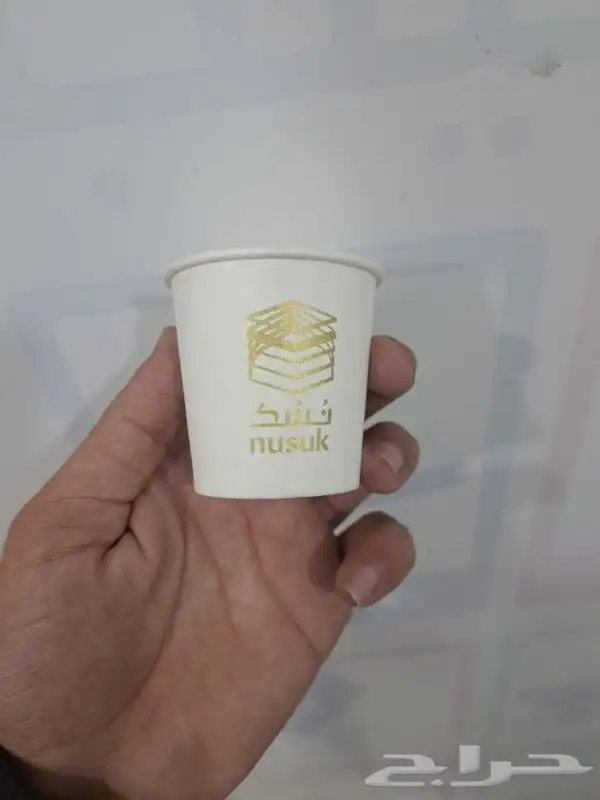تنفيذ كافة انواع المطبوعات 1