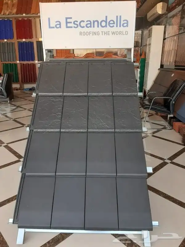 قرميد ايطاليا والمانيا واسبانيا وطني 1