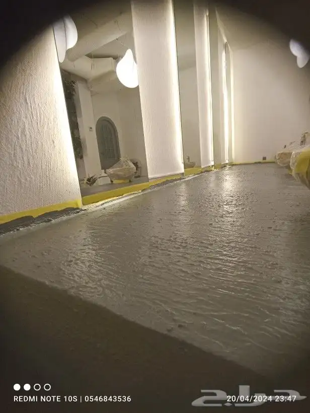 معلم دهان الرياض الايبوكسي 11