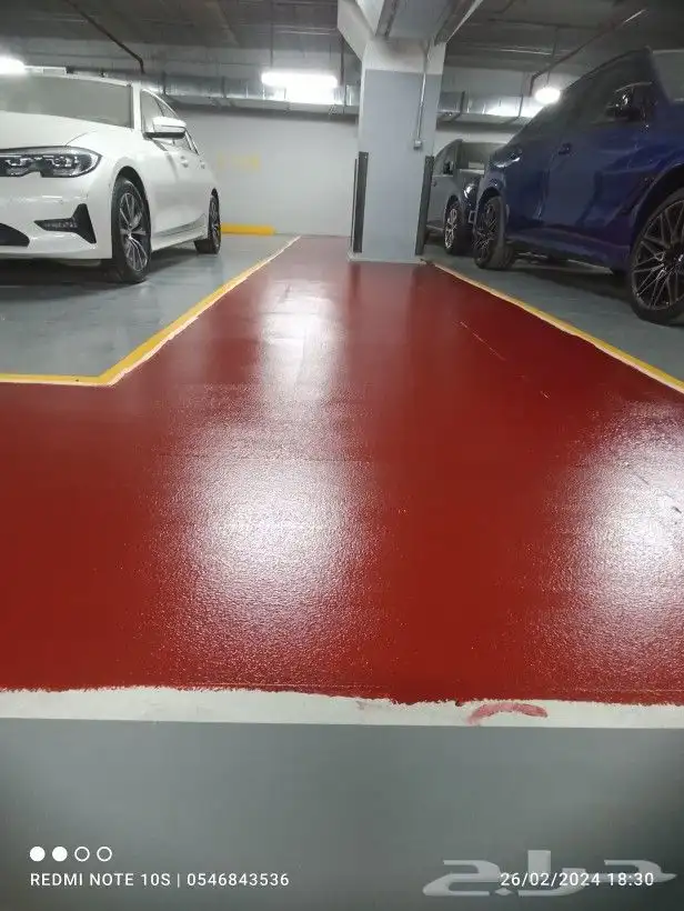 معلم دهان الرياض الايبوكسي 15