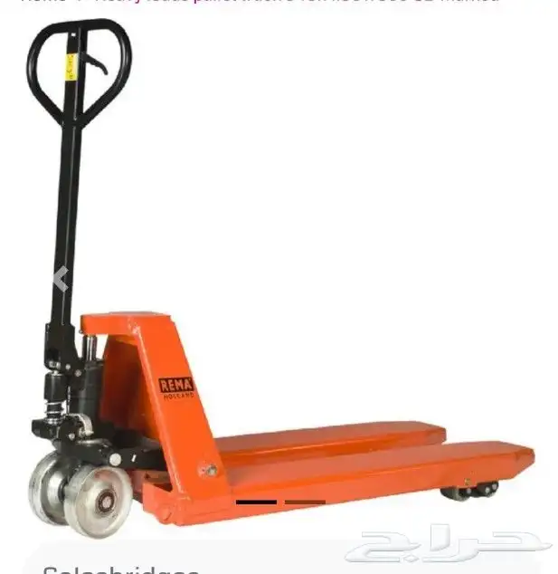 رافعة شوكية سكين فوركلفت للايجار في جده 4