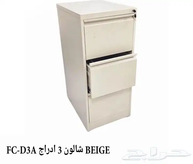 مستلزمات مكتب كامل  مكاتب 13