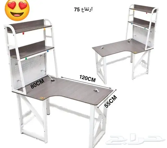 مستلزمات مكتب كامل  مكاتب 4
