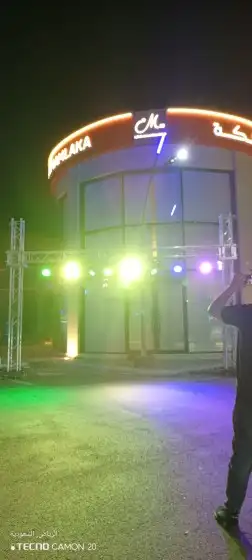 تأجير وتركيب أضاءت 2
