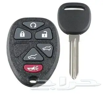 ريموت تاهو جمس مو 2007 إلى 2014 0