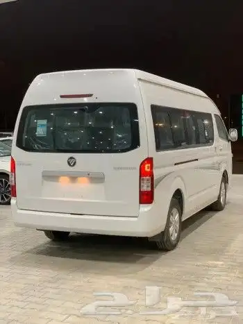 توصيل للمطار 0