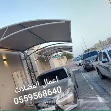 مضلات سيارات الخبر الدمام اجيال 8