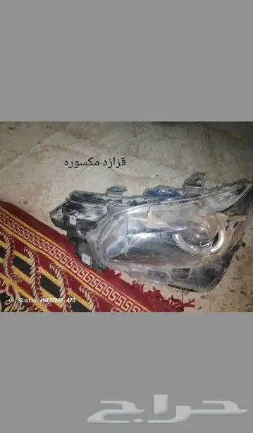 شبك و صدام و رفرف مازدا 6 و CX9 وفيبر وجهيه مازدا 16