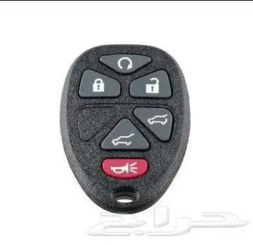 ريموت تاهو جمس مو 2007 إلى 2014 1