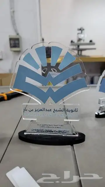 مصنع صناعة طباعة مطبعة طباعة اكياس استكر بوكسات اختام لوحات 0