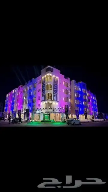 افتتاح ليزر عروض 9