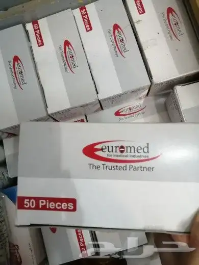 كمامات طبية 0