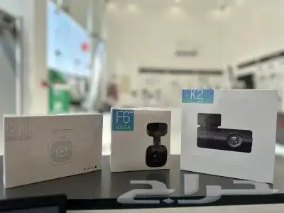 احدث كميرات المراقبه بااسعار مناسبه. 19