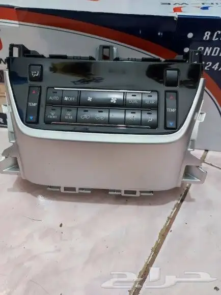 مكيف لند كروزر ازرار تحكم جيب 2021 2020 2016 1